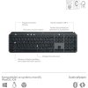 Logitech MX Keys S Combo - US INTL