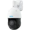 reolink p850 ien532977