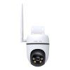 tp link tapo c501gw image1 big ies86263673