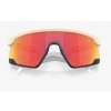 Slnečné okuliare OAKLEY BXTR MATTE DESERT TAN / prizm RUBY