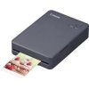 canon selphy qx20 seda ig534667