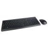 lenovo 510 combo image1 big ies87018144