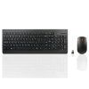 lenovo 510 combo image1 big ies87018145