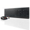 lenovo 510 combo image1 big ies87018146