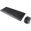lenovo 510 combo ien535167