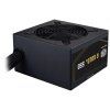 cooler master g gold 550w v2 ien536907