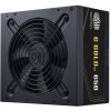 Cooler Master G Gold 650W V2