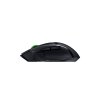 Razer Basilisk V3 X HyperSpeed