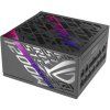 asus rog strix 1200w platinum ien540622