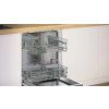 bosch smv4htx00e image1 big ies88996442