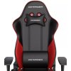 DXRacer GLADIATOR čierno-červená