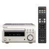 Denon RCD-M41DAB Silver Premium