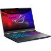 asus rog strix g 16 g615lw nebula054 eclipse gray image1 big ies89196752
