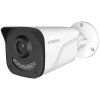 strong ip kamera bul05dl0 p bullet ien542930