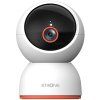 strong ip kamera shc08ir0 w ien542928