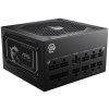 msi mag a750gl pcie5 ii ien544252