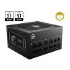 msi mag a750gl pcie5 ii image1 big ies89696377