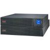 apc easy ups on line srv 2000va rm 230v with extended runtime battery pack rail kit ien550191
