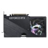 MSI GeForce RTX 5060 Ti 16G GAMING OC