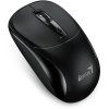 genius nx 7123 black 1200 dpi bezdratova copilot 4tlacitkova cerna ien553314