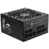 MSI MPG A850GS PCIE5