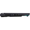 asus rog strix g16 g615jmr nebula043w eclipse gray kovovy image1 big ies91207792