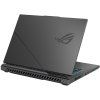 asus rog strix g16 g615lp nebula016w eclipse gray kovovy image1 big ies91207809