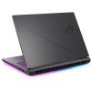 asus rog strix g18 g814pm nebula010w eclipse gray kovovy image1 big ies91207703