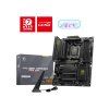 msi mag b850m mortar wifi image1 big ies91408284