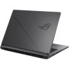 ASUS ROG Strix G18 G815LR-NEBULA009 Eclipse Gray Metallic