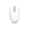 asus rog strix impact iii wireless moonlight white ien557711