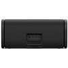 sony srs ult50 ult field 5 cerny image1 big ies92977268