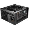 Buďte ticho! PURE POWER 13M 650W