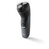 philips series 1000 s1142 00 image1 big ies92961996