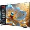 98 tcl 98t8c image1 big ies93219212