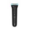 philips bg5480 15 image1 big ies92962862