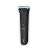 philips bg5470 15 image1 big ies92962972