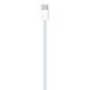 60w usb c charge cable 1m ien562306