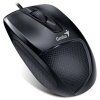 genius dx 150x cerna ien293820