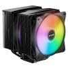 be quiet pure rock pro 3 lx black ien567021