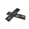 Adata Lancer BLADE DDR5/32GB/6000MHz/CL36/2x16GB/Black