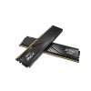 Adata Lancer BLADE DDR5/32GB/6000MHz/CL36/2x16GB/Black