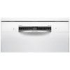 bosch sms4emw06e image1 big ies95640391