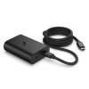 HP 65W Gallium Nitride USB-C Laptop Charger (600Q8UT)