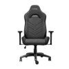 trust gxt723 ruya fabric chair grey ig571351
