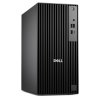 DELL Pro Tower QCT1255 (W5RYR)