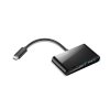 Lenovo Select 4-Port USB-C Hub