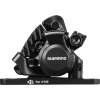 SHIMANO brzdy Sil-ostatné BR-RS305 ako (hydr) strmeň predný plochý montáž polyméru + chladič pre 140 RT