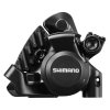 SHIMANO brzdy Sil-ostatné BR-RS305 ako (hydr) strmeň zadný plochý montáž polyméru + chladič shr.25mm