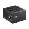 adata xpg core reactor ii ve 750w ien576076